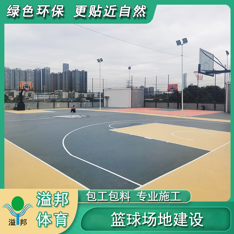1693552153633947.jpg A篮球场16.jpg