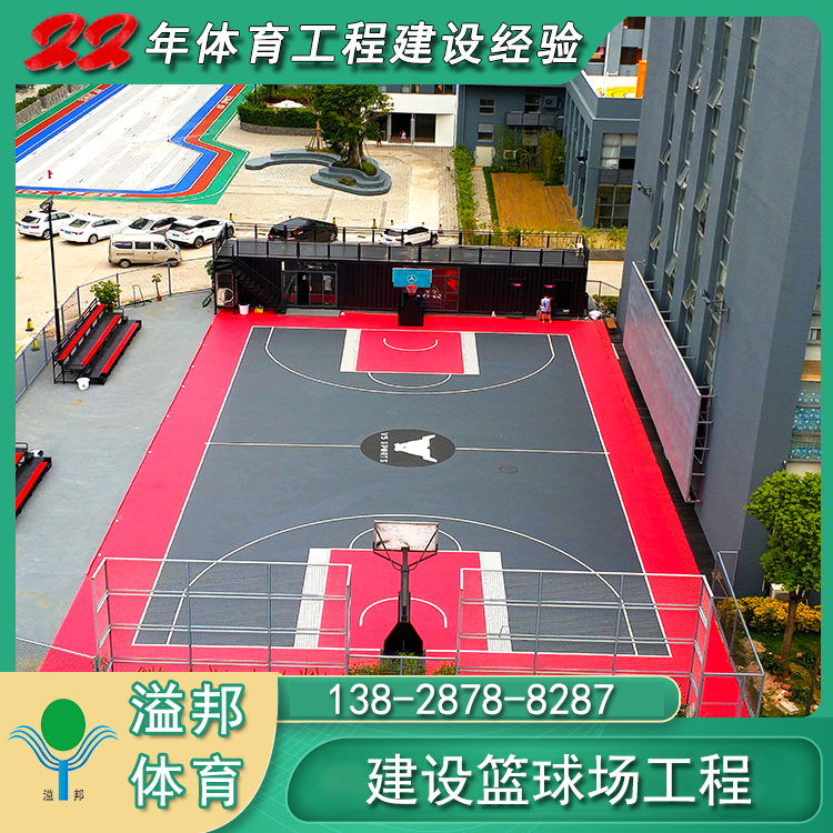 塑胶篮球场多少钱一平米 塑胶篮球场多少钱一平米
