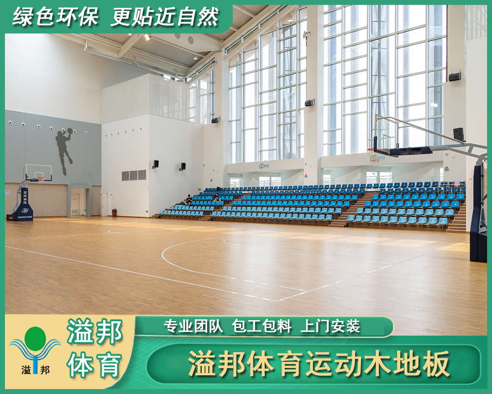 1689925481432356.png 用户案例2.png