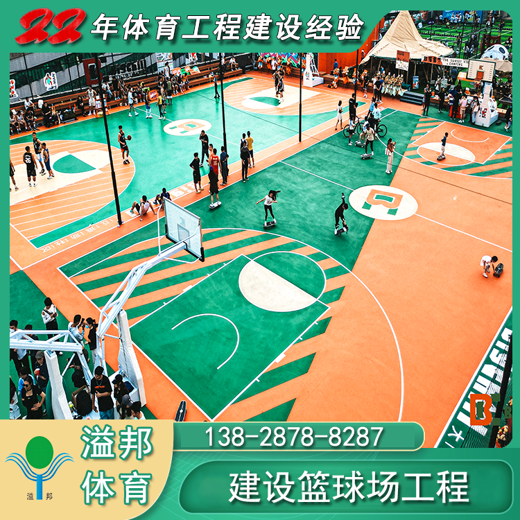 硅PU篮球场多少钱一平米 硅PU篮球场多少钱一平米