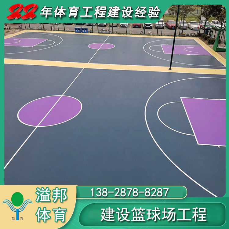 塑胶篮球场多少钱一平米，2023谈球吧最新报价